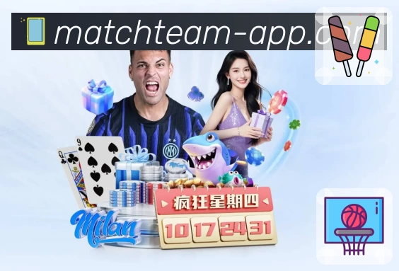 体育平台欢迎图